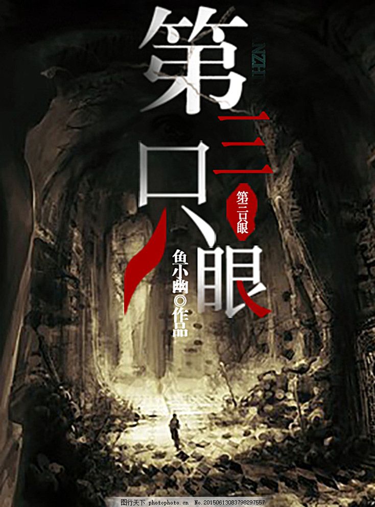 星空传媒视频免费看