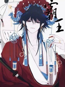 星空传媒剧国产剧情在线观看免费