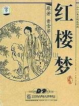 麻花天美果冻官网