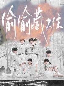 糖心免费在线观看天美传媒