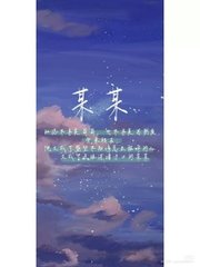 深入了解 糖心捅主任的日常