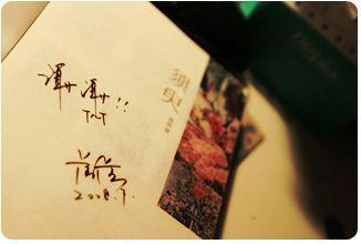 一干二净不遮不挡的视频