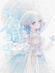 阴道为什么会喷水
