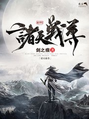 男生和女生差差差网页版