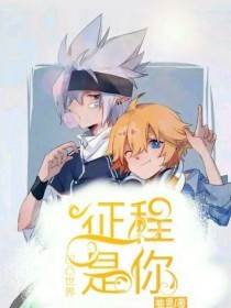 天美糖心
